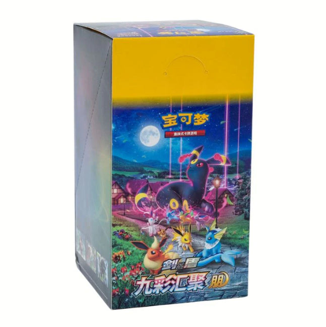 Simplified Chinese Pokemon Nine Colors Gathering (Slim) (CS4aC) - Booster Box