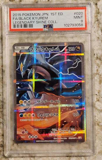 Black Kyurem Full Art #20 - Legendary Shine Collection (JPN) - PSA 9