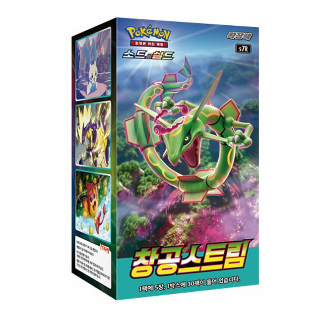 Korean Pokemon Blue Sky Stream Booster Box (s7R)