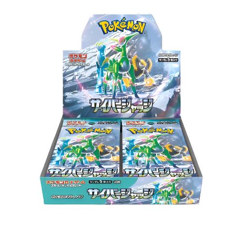 Cyber Judge Booster Box - SV5M: Cyber Judge (SV5M)