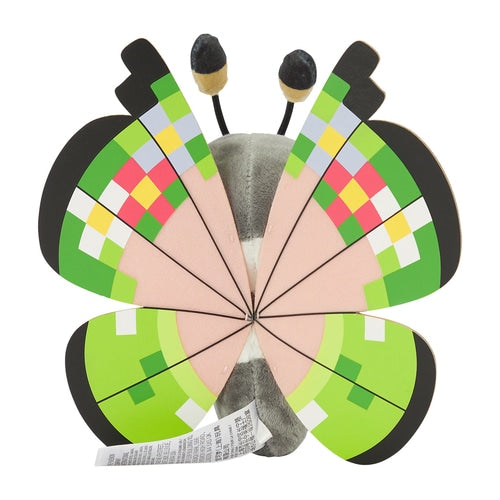 Vivillon (Fancy) #666 Pokemon Fit Plush