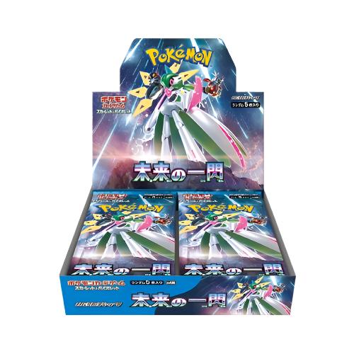 Future Flash Booster Box - SV4M: Future Flash (SV4M) Korosseo Shop Future Flash Booster Box - SV4M: Future Flash (SV4M) Korosseo Shop
