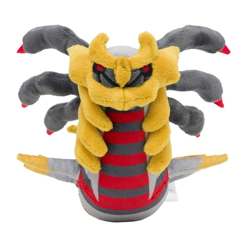 Giratina (Origin Forme) #487 Pokemon Fit Plush