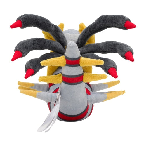 Giratina (Origin Forme) #487 Pokemon Fit Plush