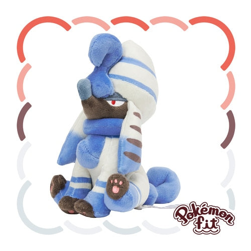 Furfrou (Pharaoh) #676 Pokemon Fit Plush