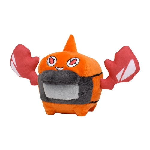 Rotom (Heat Rotom) #479 Pokemon Fit Plush