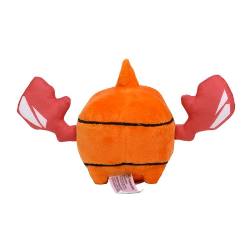 Rotom (Heat Rotom) #479 Pokemon Fit Plush