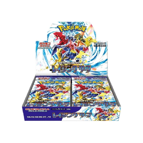Raging Surf Booster Box - SV3a: Raging Surf (SV3a)