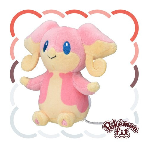 Audino #531 Pokemon Fit Plush