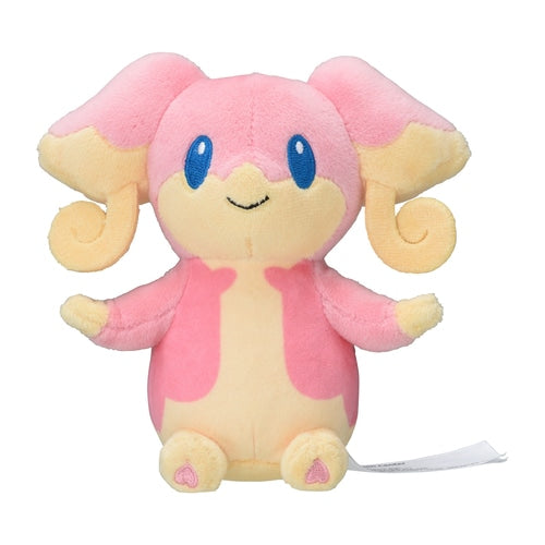 Audino #531 Pokemon Fit Plush