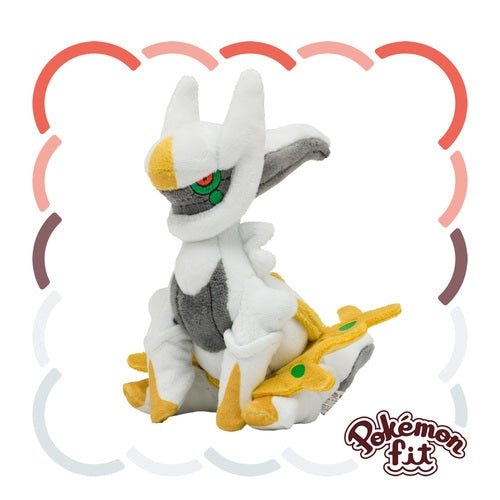Arceus #493 Pokemon Fit Plush