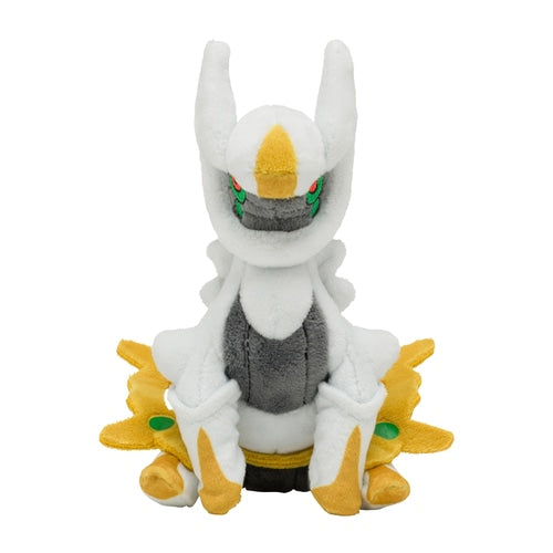 Arceus #493 Pokemon Fit Plush