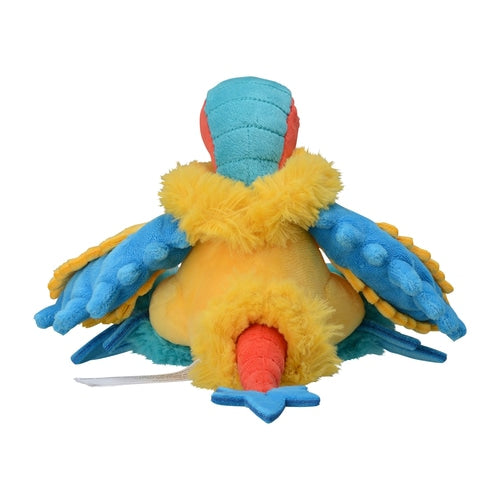 Archeops #567 Pokemon Fit Plush