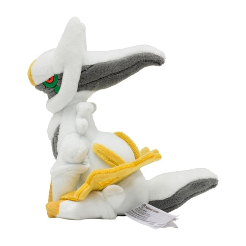 Arceus #493 Pokemon Fit Plush