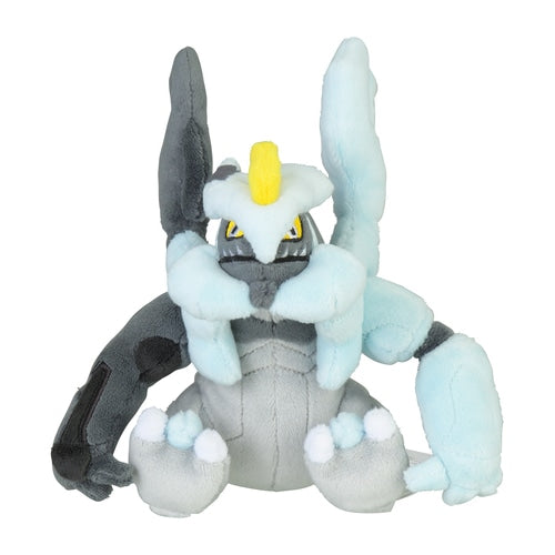 Black Kyurem #646 Pokemon Fit Plush