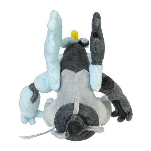 Black Kyurem #646 Pokemon Fit Plush