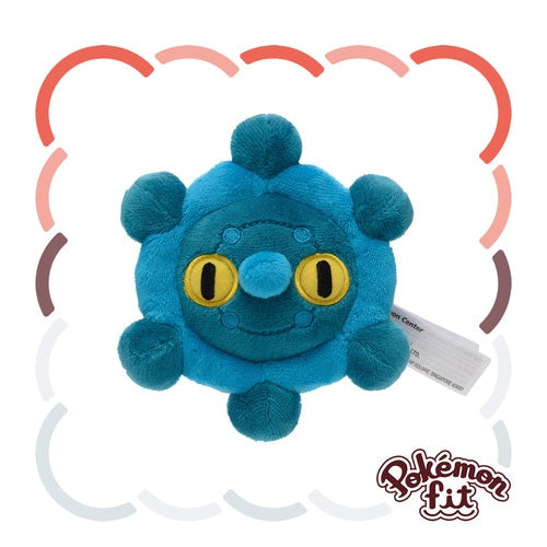 Bronzor #436 Pokemon Fit Plush