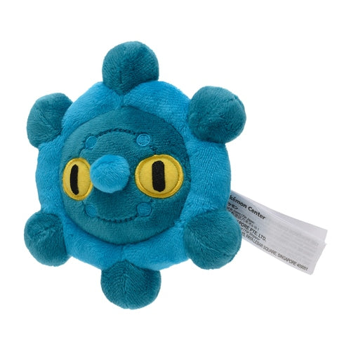 Bronzor #436 Pokemon Fit Plush