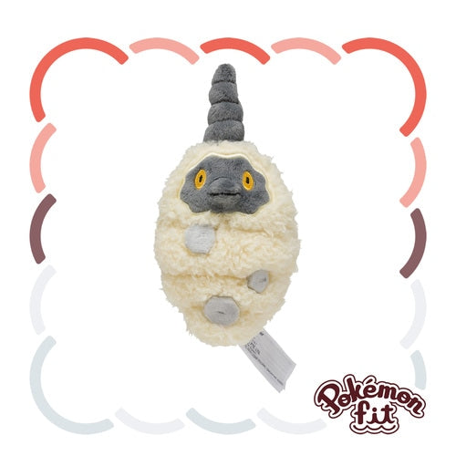 Burmy (Sandy) #412 Pokemon Fit Plush