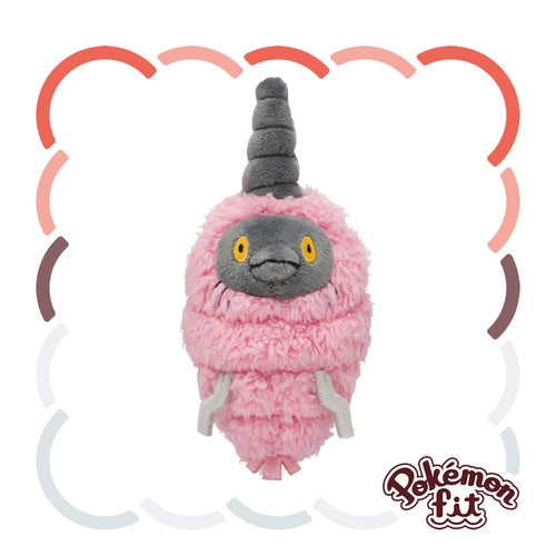 Burmy (Trash) #412 Pokemon Fit Plush