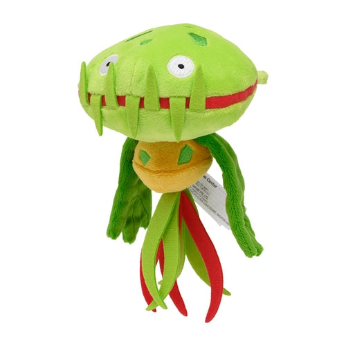 Carnivine #455 Pokemon Fit Plush