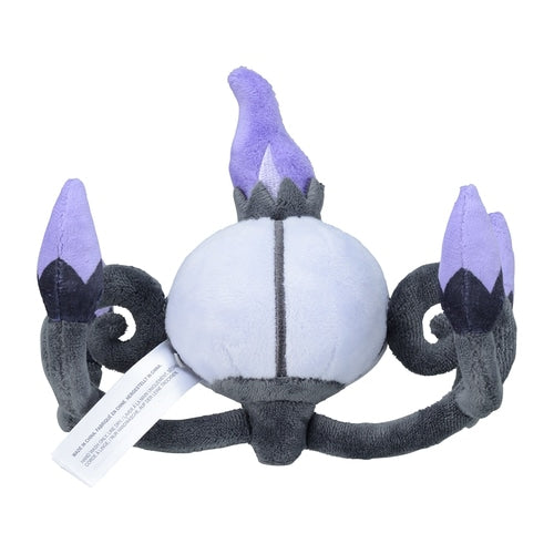 Chandelure #609 Pokemon Fit Plush