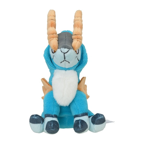 Cobalion #638 Pokemon Fit Plush