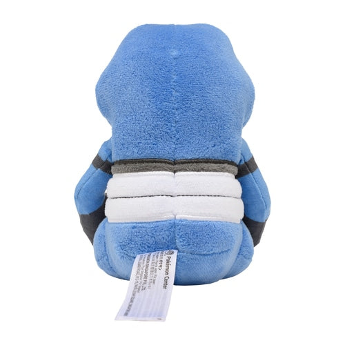 Croagunk #453 Pokemon Fit Plush
