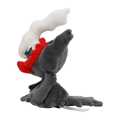 Darkrai #491 Pokemon Fit Plush