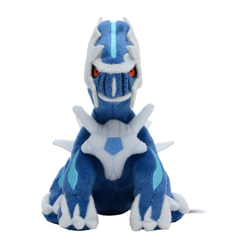 Dialga #483 Pokemon Fit Plush