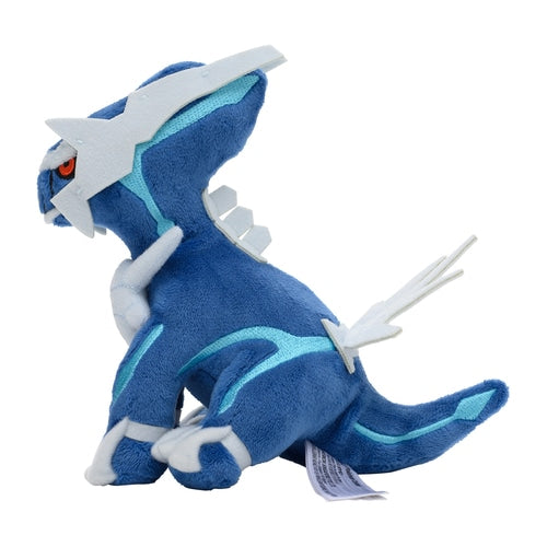 Dialga #483 Pokemon Fit Plush