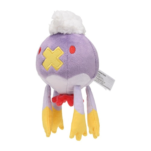 Drifblim #426 Pokemon Fit Plush