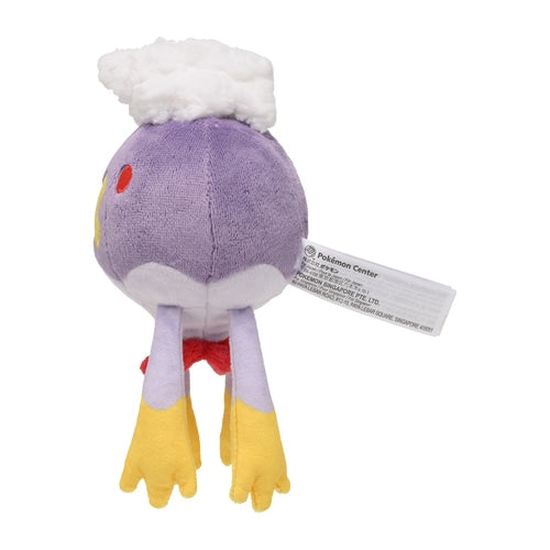 Drifblim #426 Pokemon Fit Plush