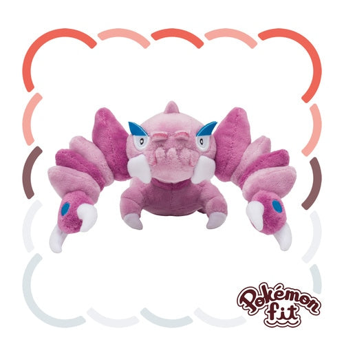 Drapion #452 Pokemon Fit Plush