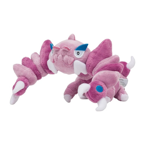 Drapion #452 Pokemon Fit Plush