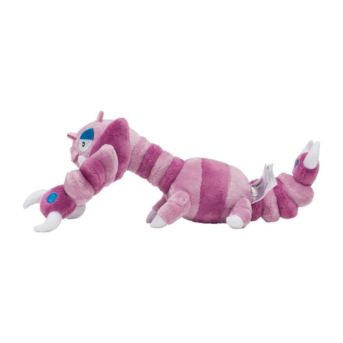 Drapion #452 Pokemon Fit Plush