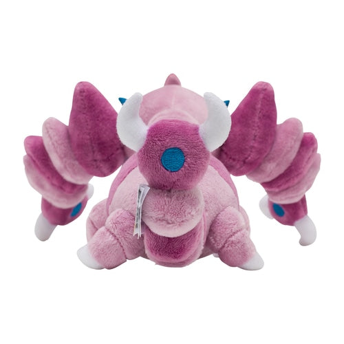 Drapion #452 Pokemon Fit Plush