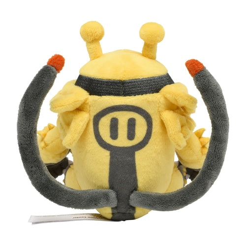 Electivire #466 Pokemon Fit Plush