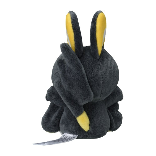 Emolga #587 Pokemon Fit Plush