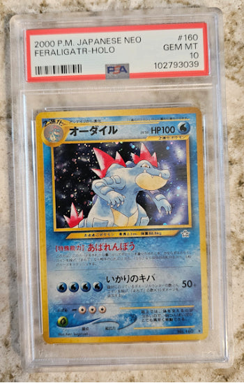Feraligatr Holo #160 - NEO (JPN) - PSA 10