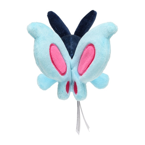 Finneon #456 Pokemon Fit Plush