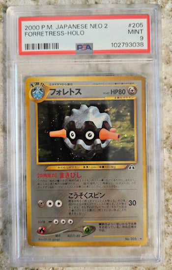 Forretress HOLO #205 - NEO 2 (JPN) - PSA 9