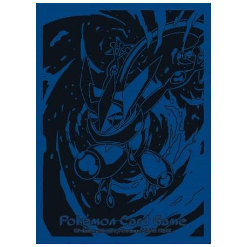Pokemon TCG: Pokemon Center Japan Exclusive Card Sleeves - Greninja Pro (64-Pack)