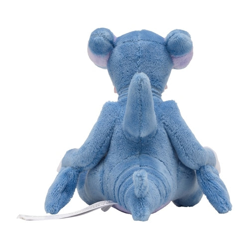 Gabite #444 Pokemon Fit Plush