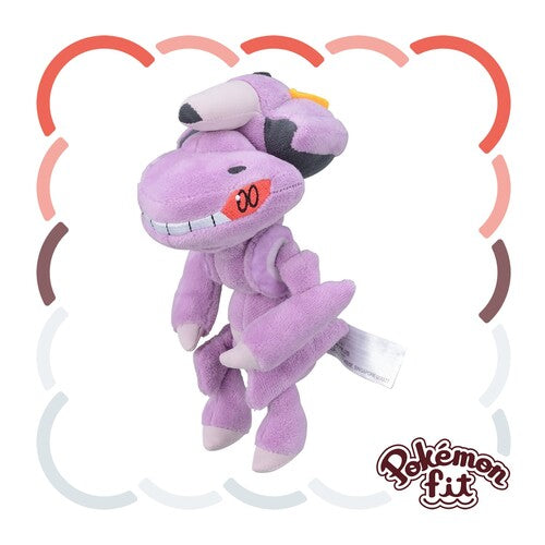 Genesect #649 Pokemon Fit Plush