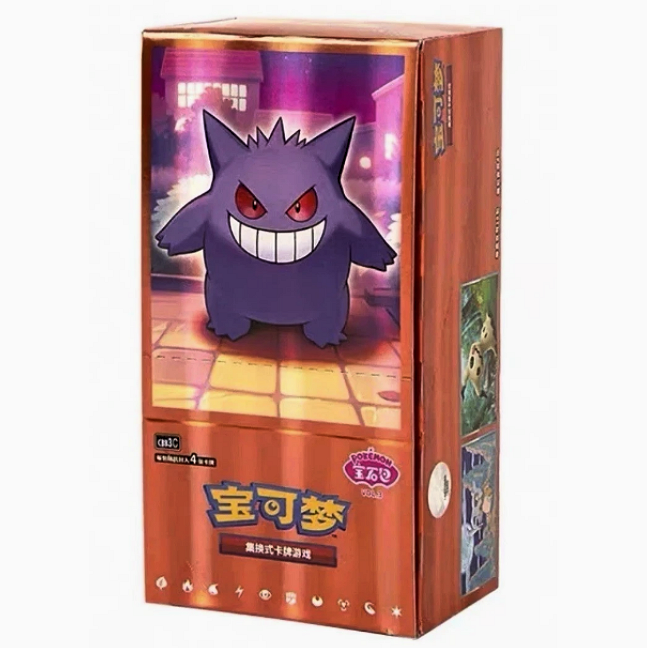 Simplified Chinese Pokemon Gem Pack Vol. 3 - Booster Box Korosseo Shop Simplified Chinese Pokemon Gem Pack Vol. 3 - Booster Box Korosseo Shop