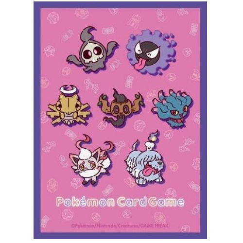 Sleeves - Ghost Pokemon (64-Pack)