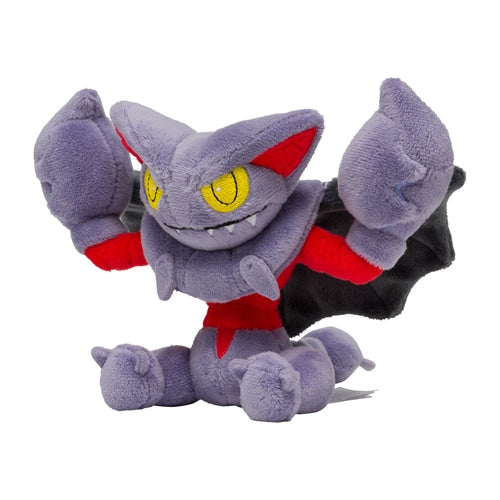 Gliscor #472 Pokemon Fit Plush