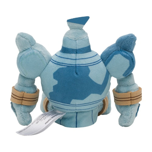 Golurk #623 Pokemon Fit Plush
