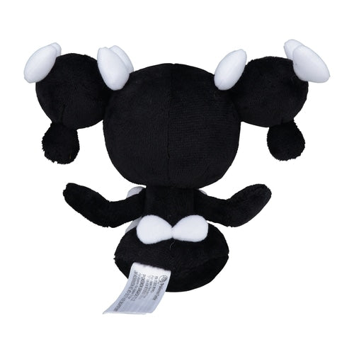 Gothorita #575 Pokemon Fit Plush